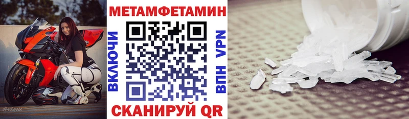 АМФ Premium Апатиты