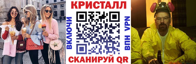 Amphetamine Розовый  Купить где  Апатиты 