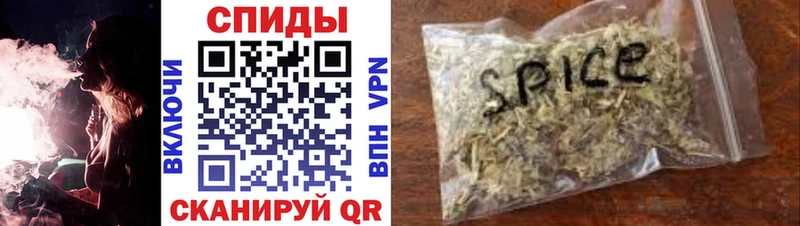 Купить где  Апатиты  Бутират вода 