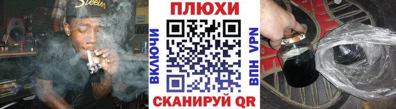 Гашиш Premium  Купить закладки  Апатиты 