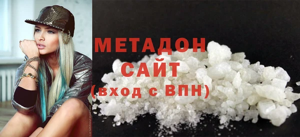 трава Верея