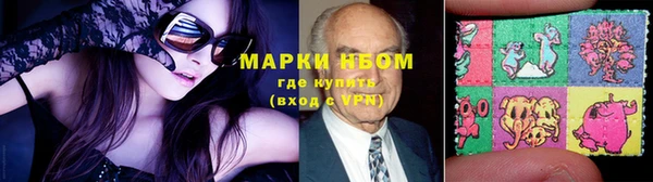 кокаин премиум Верхнеуральск
