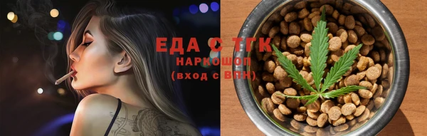 трава Верея