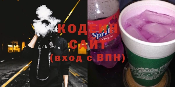трава Верея