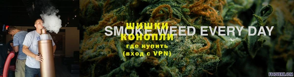 MDMA Верхний Тагил