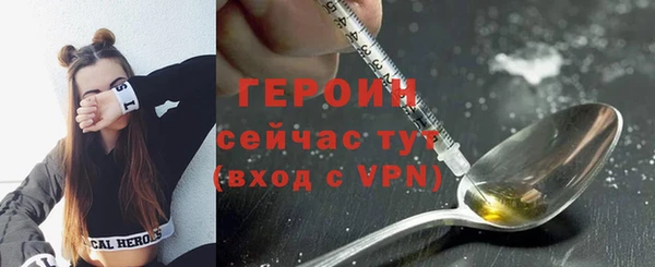 MDMA Верхний Тагил