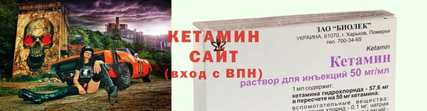 MDMA Верхний Тагил