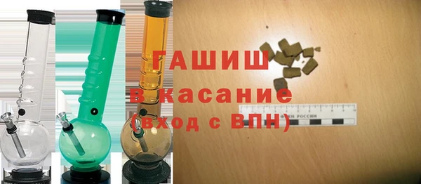 MDMA Верхний Тагил