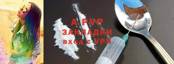 MDMA Верхний Тагил