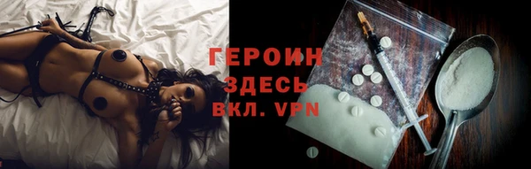 MDMA Верхний Тагил