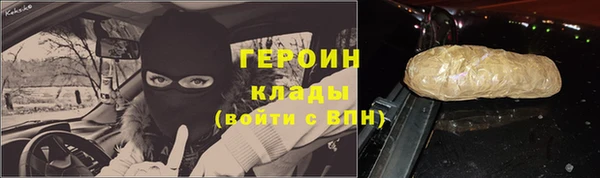 MDMA Верхний Тагил