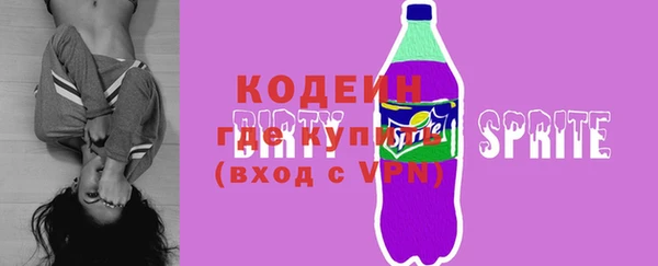 трава Верея
