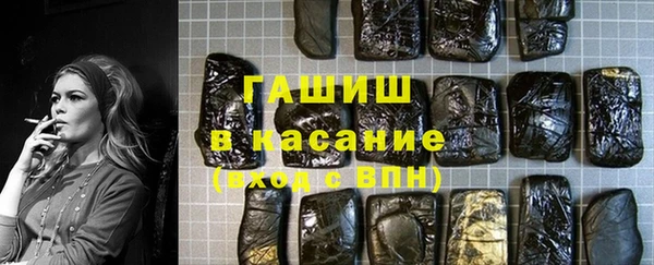 MDMA Верхний Тагил