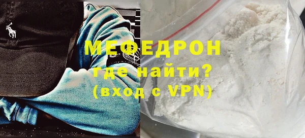трава Верея