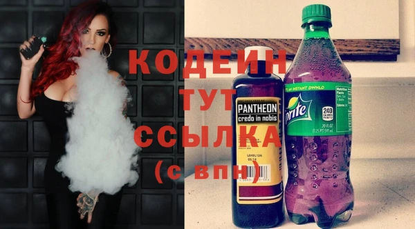 MDMA Верхний Тагил