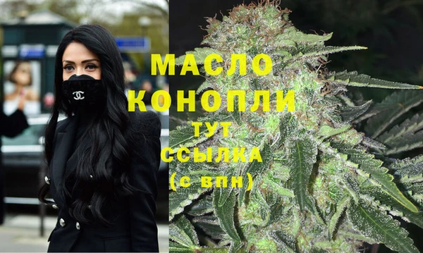 трава Верея