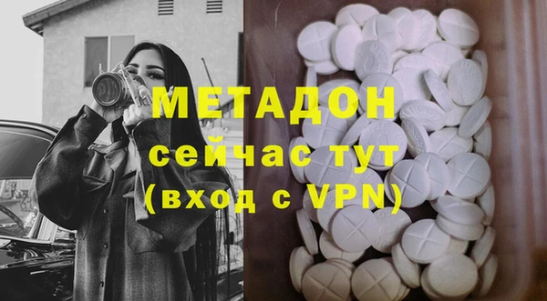 трава Верея