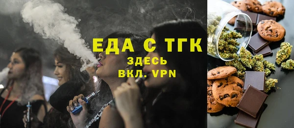 MDMA Верхний Тагил