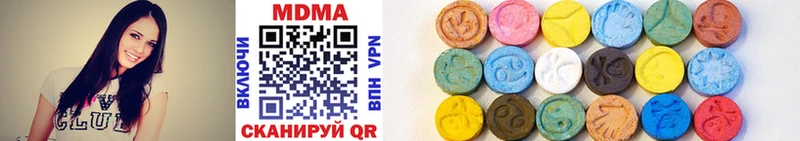 MDMA VHQ Купить закладки Апатиты