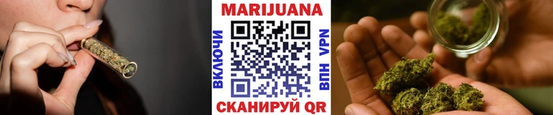 Купить закладки Апатиты Шишки марихуана SATIVA & INDICA